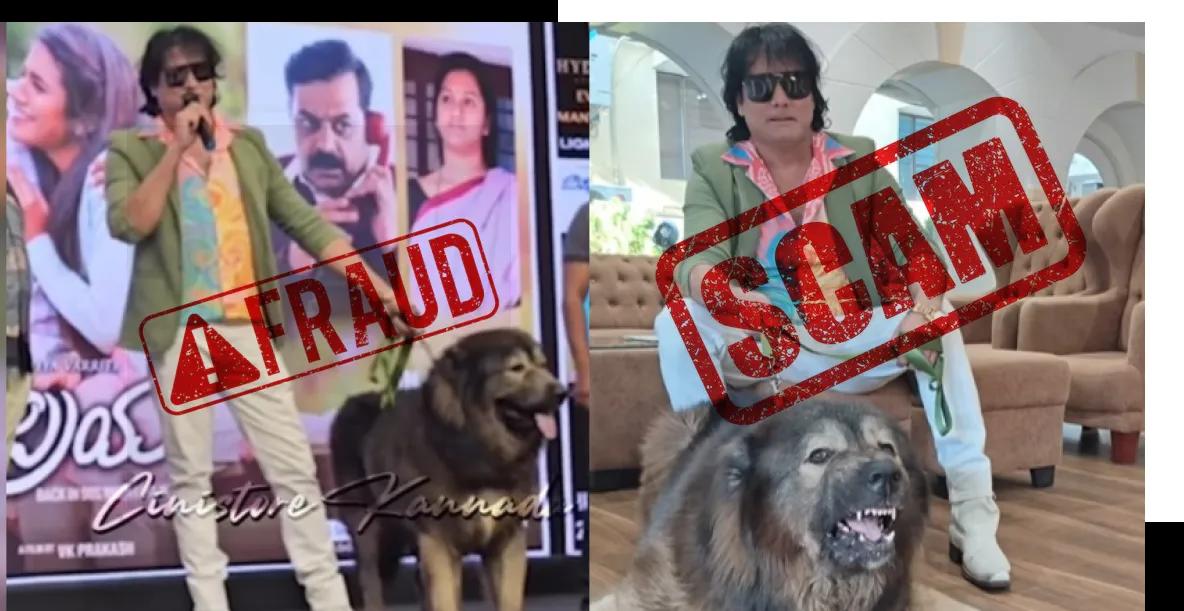 A Dog for Rs 50 Crores? Celebrity Breeder Satish exposed!