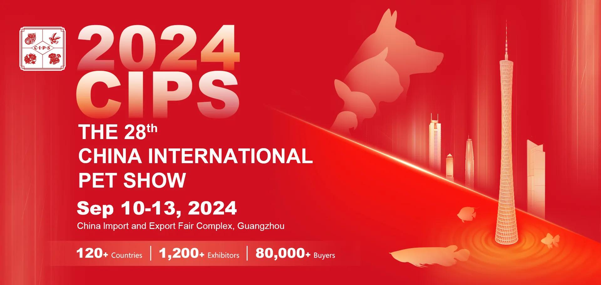 China International Pet Show